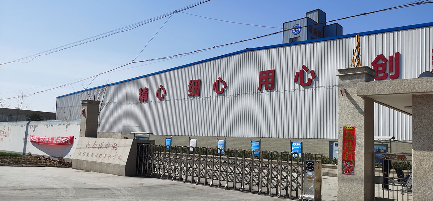 批量定制